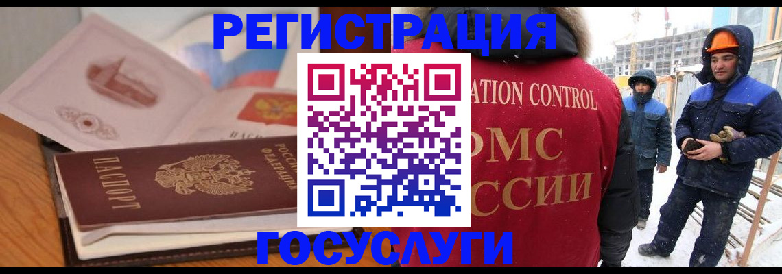 форма 3 в Людиново